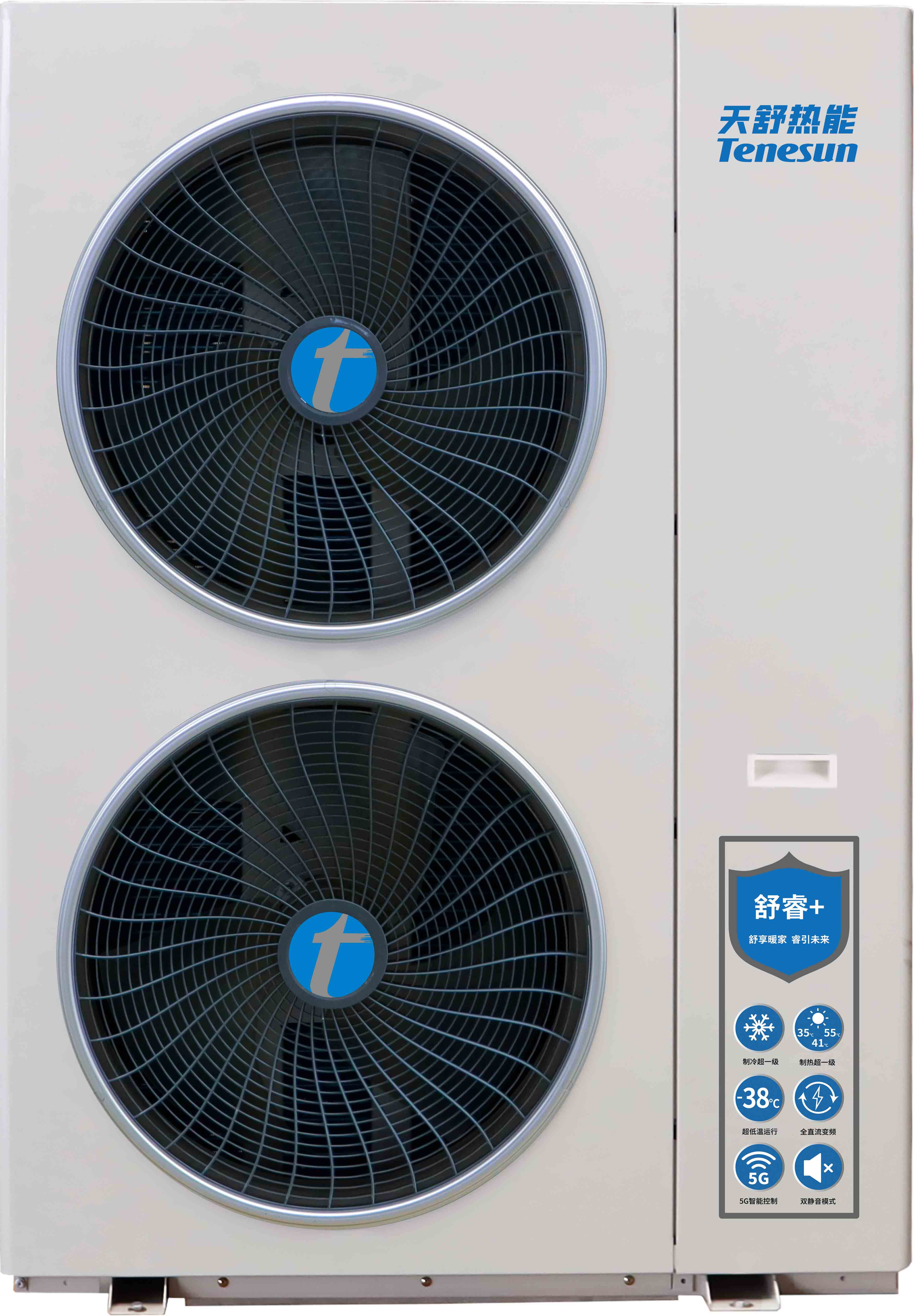 1754469361147151.jpg 舒睿+.jpg